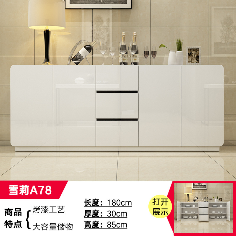 餐边柜简约现代厨房收纳储物柜客厅小置物柜餐厅家用靠墙一体轻奢|undefined