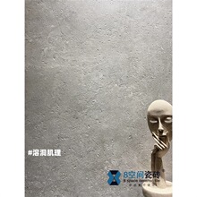 ��˹���׻ƶ�ʯ��ש ��ʽ��ɫ7501500���ש�Ͳ��������ʸз���ש