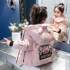 女童羽絨棉服2024新款洋兒童冬裝棉襖中大童女孩保暖加厚棉衣外套