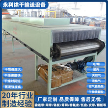 ��������əC ᘌ�����ˮ������z���ʹ�� �ӹ�С��늼ӟ��əC