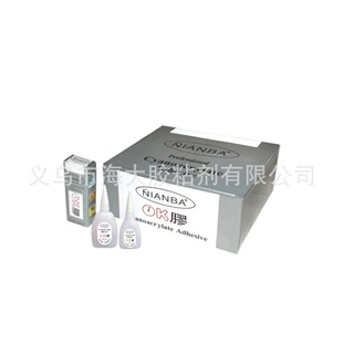 ���Q���ں��b ˲�g�z   �|�ρ����u��502�zˮ