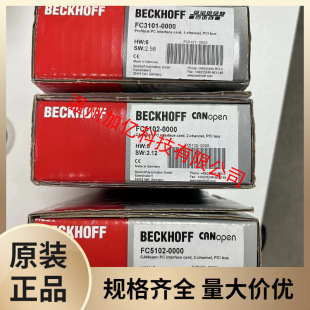 FC5121  FC5122  FC5151 FC5202 ����ģ�K �F؛���]�����h�r