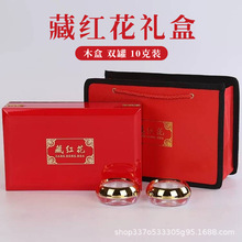 �ߵ��غ컨��װ�����ʺ컨��װ�����Ʒ�пպ�ľ��5��10��װ�ֻ�