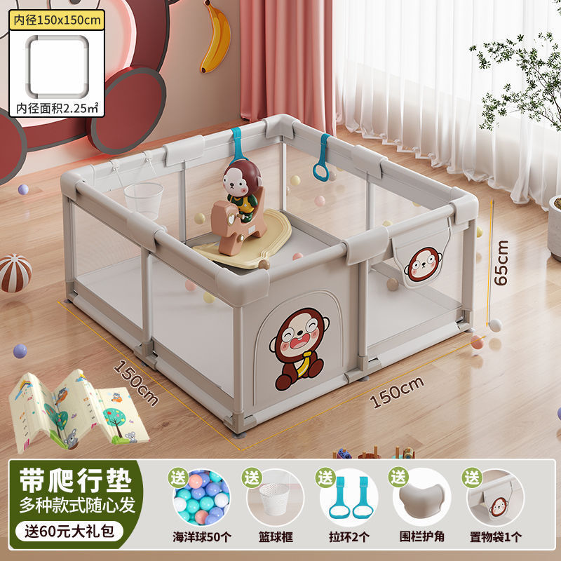 フェンスベビーリビングルーム地上ベビークロールフェンス屋内ガードレール落下防止幼児ホームゲームフェンス|undefined