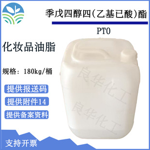 �F؛ �����Ĵ��ģ��һ����ᣩ�� PTO ���yƷ�����w��֬ �w�к�
