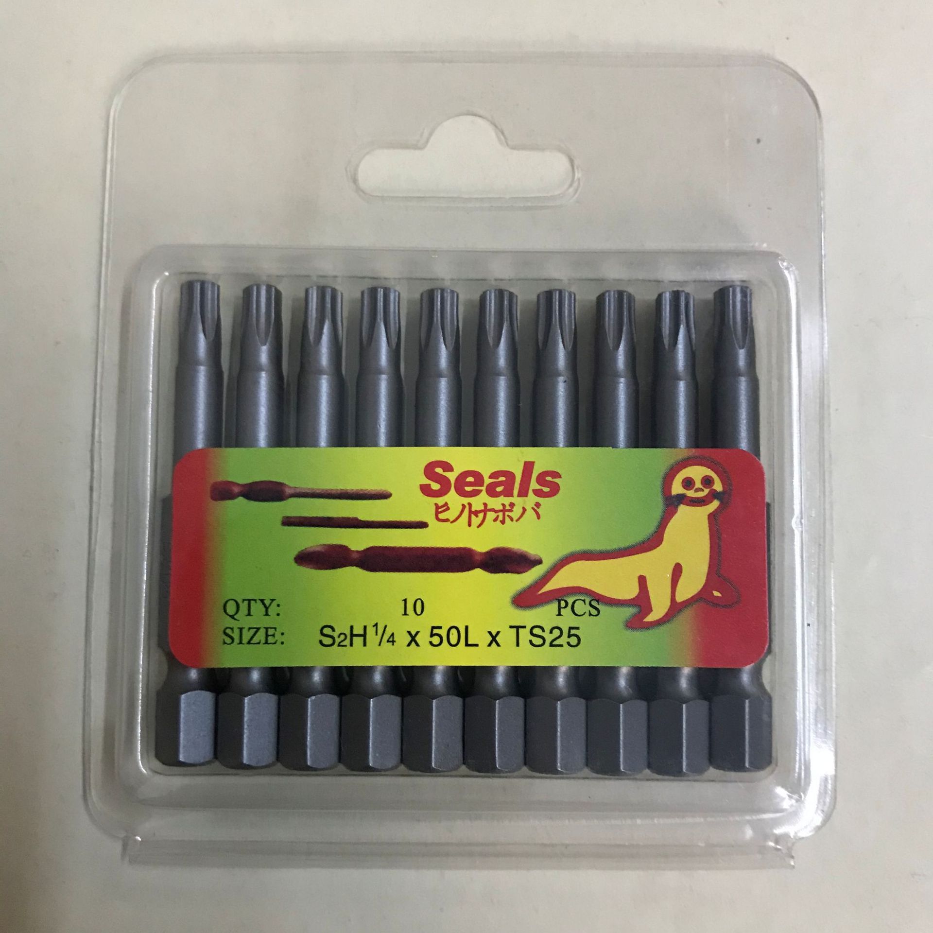 FUENTE fabricante lobo marino Sellos de una sola cabeza de forma especial destornillador boquilla pentagrama en forma de Y cuadrado en forma de U triángulo