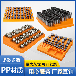 Cnc Cnc Tool Storage Box Milling Cutter Storage Rack Er Collet Tool Holder Storage Box Bt40/50 Tool Handle Accessories Box