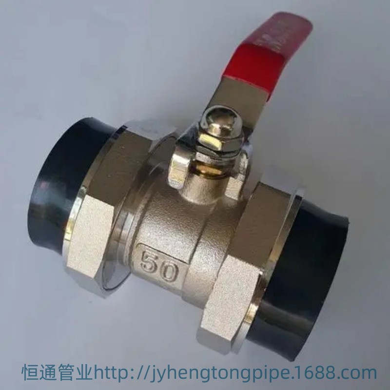 PE给水双活结铜球阀 PE活接球阀 PE球阀 球阀 阀门 自来水 灌溉