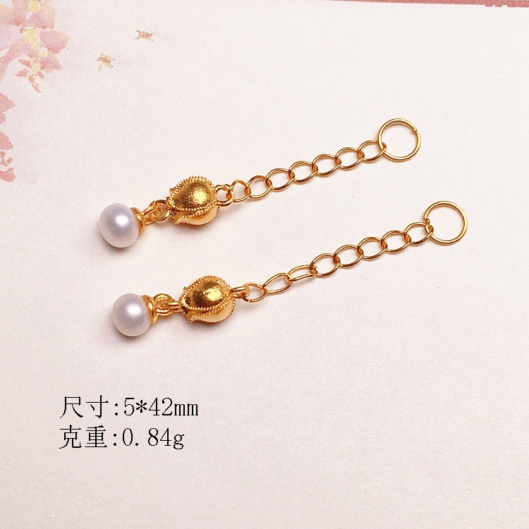 Natural Pearl Fishtail Accessories s925 Silver Gold Plated Bracelet Necklace String Ornament diy Handmade Bead Semi-finished Products