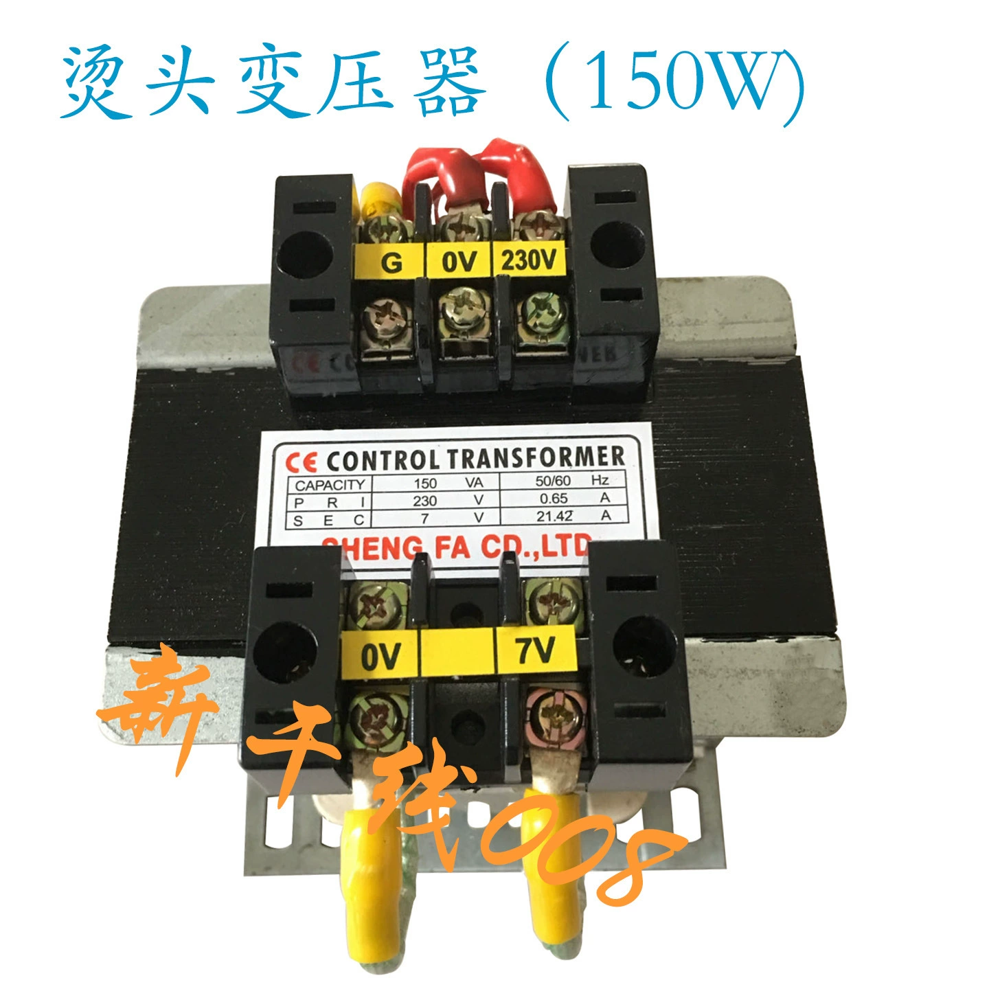 Полностью автоматическая машина для прессования Disai, контроль мощности, гладильная машина, нагревательный трансформатор, аксессуары для упаковочной машины