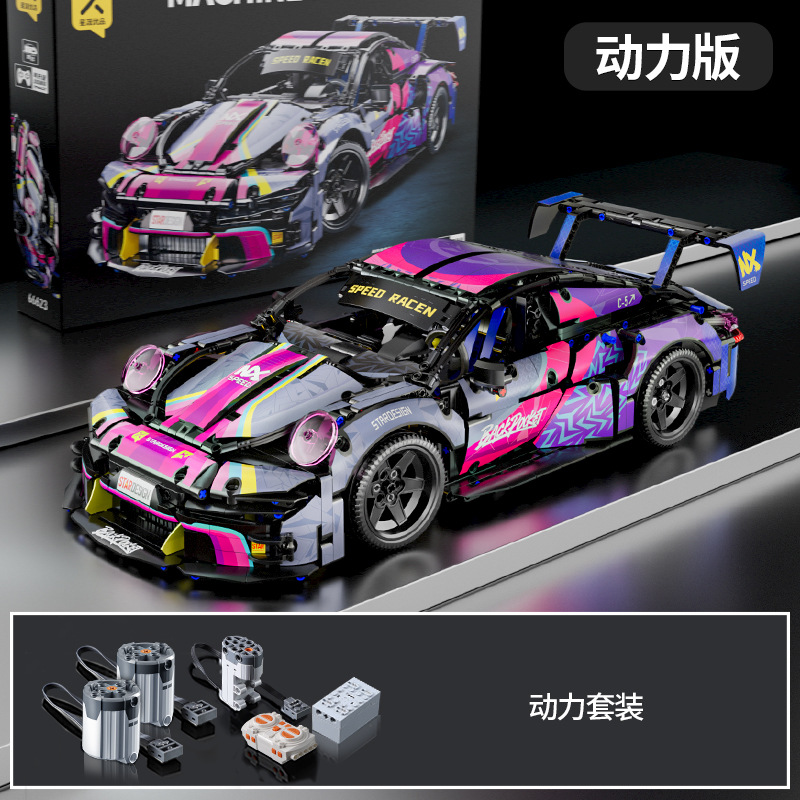 Rompecabezas bloques de construcción de juguete compatible con Lego Rambo ganado verde Kini modelo de coche deportivo Niño coche de carreras coche de control remoto 1:14