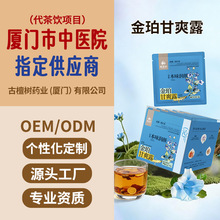 ����С���b�B���趨����Ƥ�ʲ��_�h���ʲݽM���B����ԭ�Ϲ��S�N��