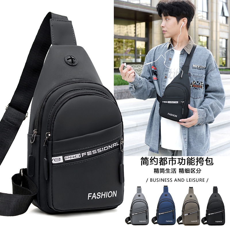 New Chest Bag, Men's Crossbody Bag, Fashionable and Casual Men's Shoulder Bag, Lightweight and Simple Waist Bag, Trendy Sports Small Backpack