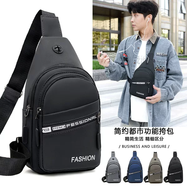 New Chest Bag, Men's Crossbody Bag, Fashionable and Casual Men's Shoulder Bag, Lightweight and Simple Waist Bag, Trendy Sports Small Backpack
