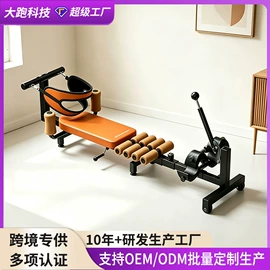 跑步机;其他健身器材;健身车