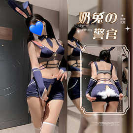 情趣内衣性感午夜兔警官开裆免脱纯欲激情角色扮演巡查官制服