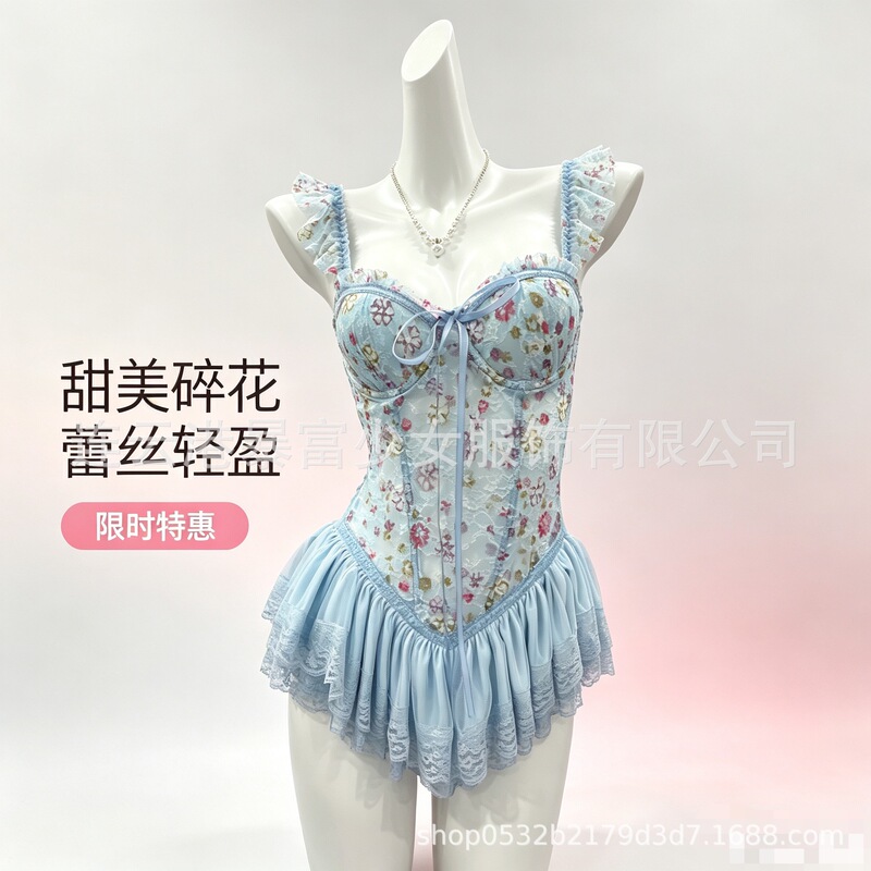 Pure Desire Lace Floral Camisole with Slim Fit, Fishbone Chest Pads, Gathered and Slimming Effect, Sweet Waist-Cinching Design, Waist-Enhancing 015 Pure Desire Lace Floral Camisole with Slim Fit, Fishbone Chest Pads, Gathered and Slimming Effect, Sweet Waist-Cinching Design, Waist-Enhancing 015