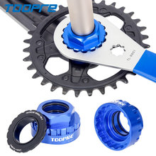 TOOPRE 12��ֱ�b�PƬ��ж����M7100/M8100/M9100 XT���P���b��Ͳ