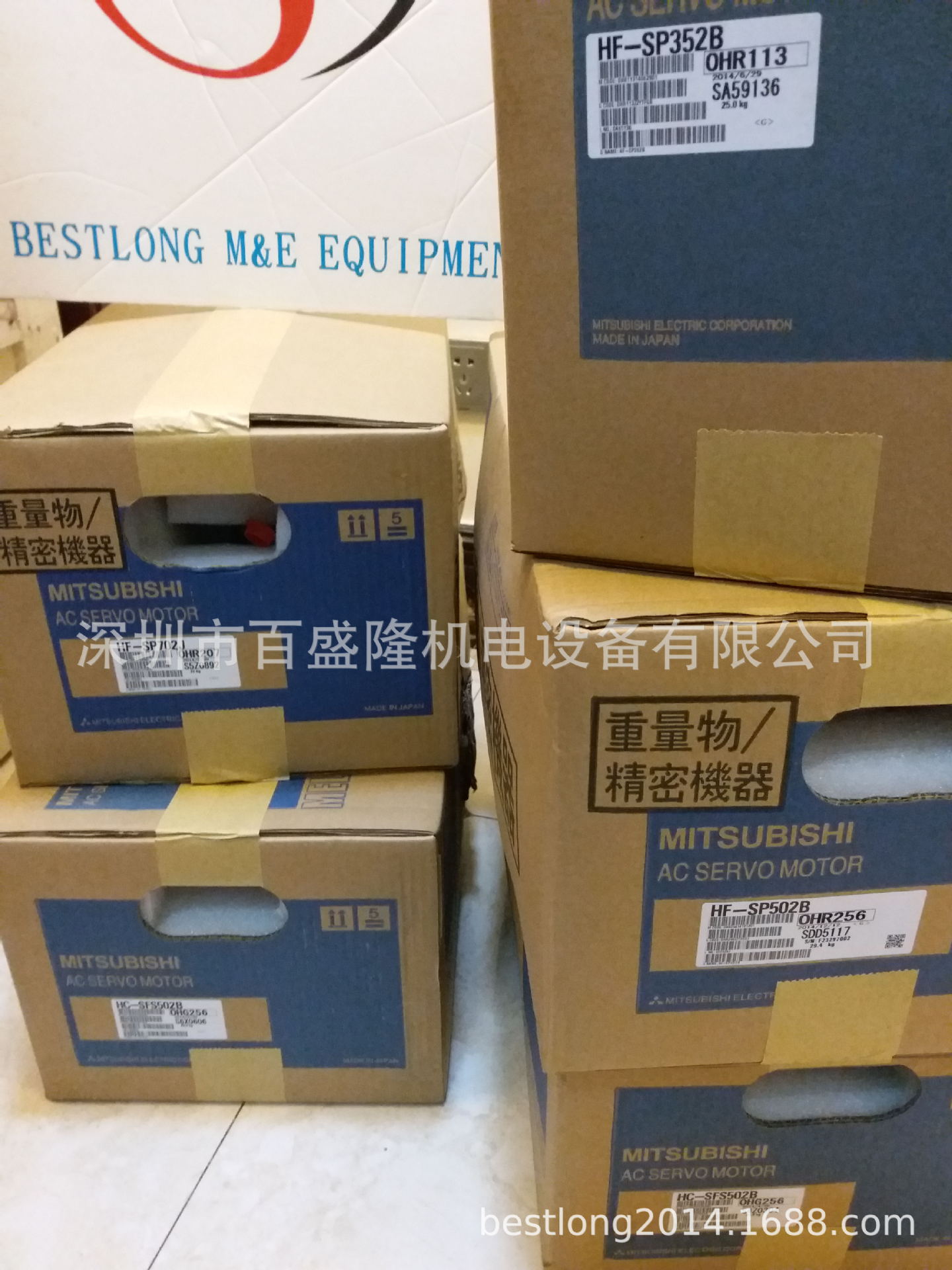 现货 供应原装全新正品三菱 Mitsubishi  HF-SP202B  可议价