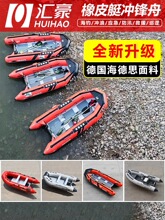 HUIHAO�R����Ƥͧ�Ӻ����ϳ����~��Ƥ��ͧ�X�Ͻ�Ӳ�כ_�h��