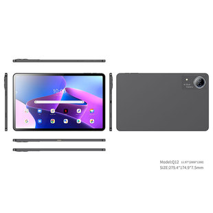 11.97inch Large Screen Business Tablet Hd Screen 4g Plug-In Card Tablet Business Office Tablet