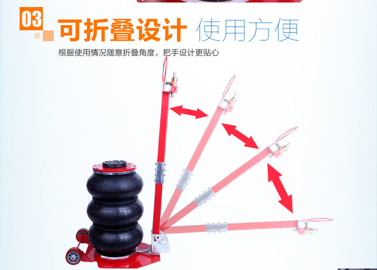 Air Bag 0kg Ton Horizontal Car Tire Changer Pneumatic Tire Changing Machine 3-Ton Folding Car Repair Tool