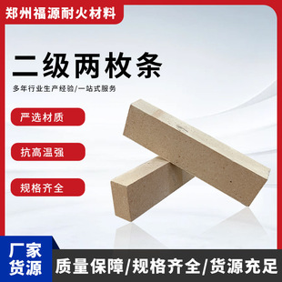 �t��^��u�͸��g�ͻ�ճ���u�͸ߜظ��X�t���ƽö��ö����
