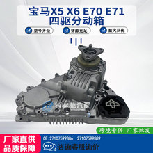 27107599886  27107599889�����ڱ���X5X6E70E71�����ֶ���ATC700