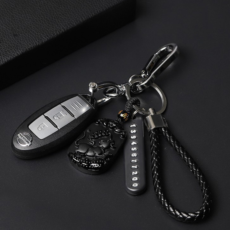 生肖男士汽车车钥匙扣挂件链环挂绳简约防丢牛年个性创意潮网红女|ms