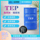 Industrial Grade Triethylphosphate Catalyst Flame Retardant Rubber Plastic Resin Flame Retardant Tep Triethylphosphate