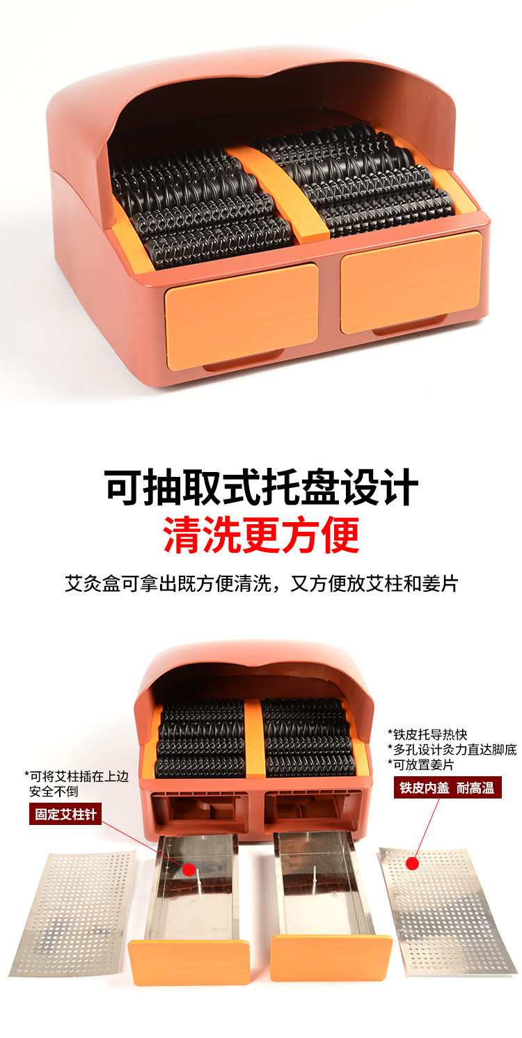 Portable Foot Moxibustion Box with Roller Massage for Yongquan Acupoint Home Foot Therapy Tool with Cloth Cover specifications