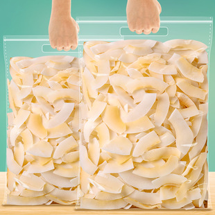 Ҭ��Ƭ��Ƭ500g�����خaԭζ��ʳ��Ҭ����ɴ��K����Ҭ����Ҭ�ӽ�
