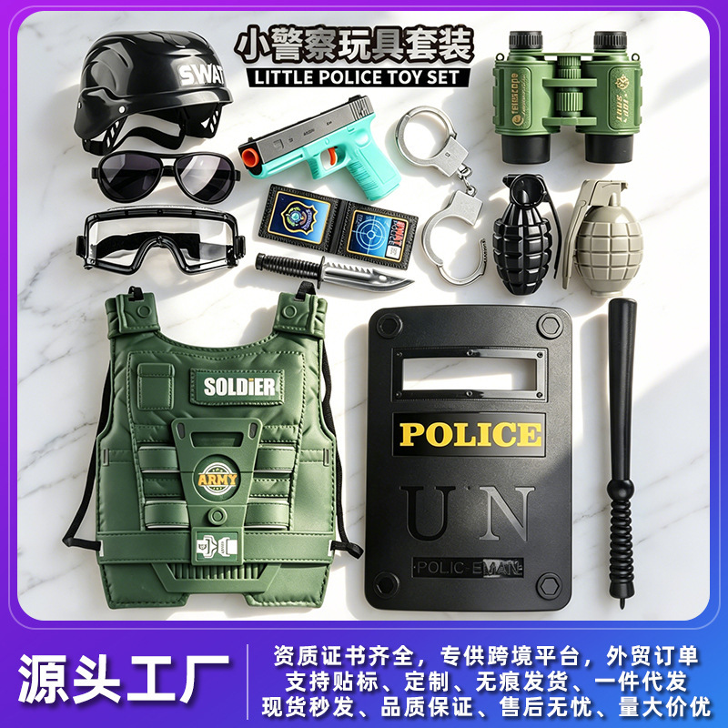 Children's Police Toy Set with Guns, Pistols, Submachine Guns, Props, and Equipment for Parent-Child Battles and Role-Playing Children's Police Toy Set with Guns, Pistols, Submachine Guns, Props, and Equipment for Parent-Child Battles and Role-Playing