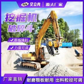 工程机械配件;其他工程机械;工程建筑机械