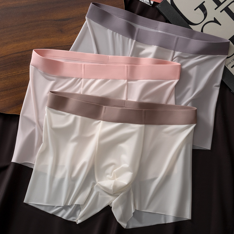 2025 New Seasonal Summer Contrasting Color Seamless Ice Silk Men's Boxer Briefs Quick-Drying Breathable Cool Boxer Briefs
