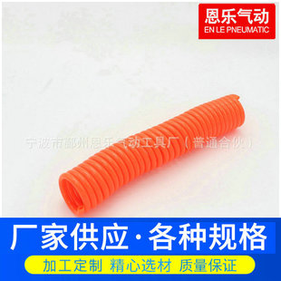 �۰���PU ���ɚ��12*8*20�� ��ɫ�����������PU