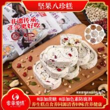 �o���ǈԹ����߰����ּZ�����pʳ��������֥����Խݮ�����