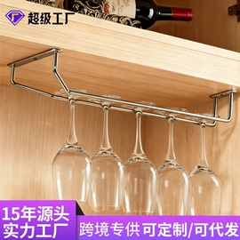 玻璃清洁器;其他餐饮用品;咖啡壶