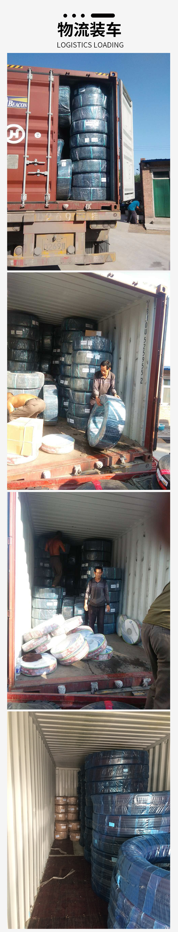 O1CN01stY1sJ1jtavOoXkei_!!6000