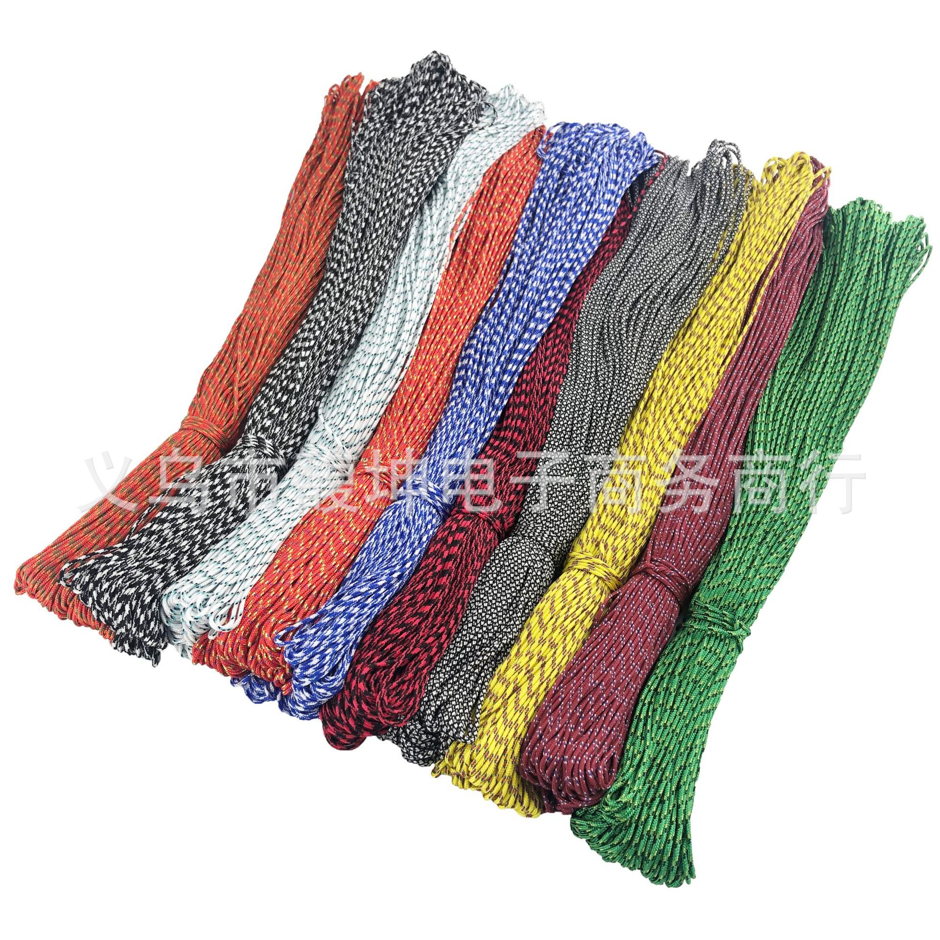 现货批发2mm七芯伞绳 户外野营求生安全绳 帐篷拉绳手链编织绳子