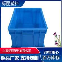 �S��ֱ�N  ȫ�����{ɫ�������D�� 450*320*235-165�ѷżӺ�����