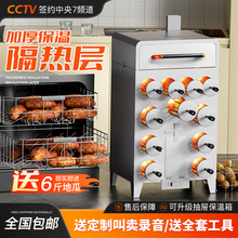 ���Ȳ��P䓲��ľ̿ȼ�⿾�عϙC���ÿ��t�����^���׳�Ͽ��t����