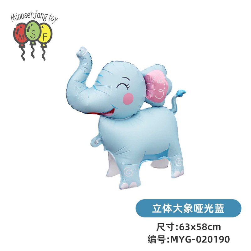 哑光立体卡通动物铝膜气球大象海豚兔子3D恐龙派对场景气氛布置|undefined