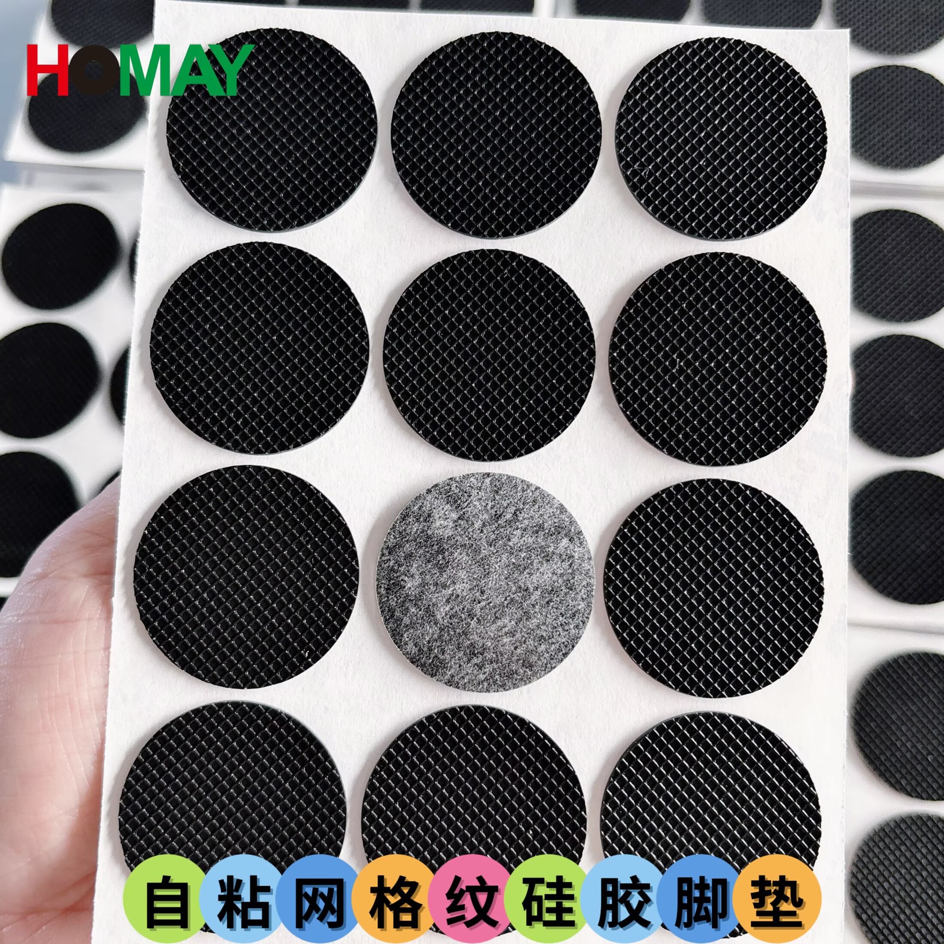 硅胶脚垫食品级自粘透明圆形防滑密封圈防滑耐磨缓冲网格硅胶垫片