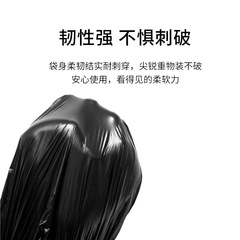 Wholesale large black garbage bags property flat mouth garbage bags thick disposable plastic bags hotel garbage bags