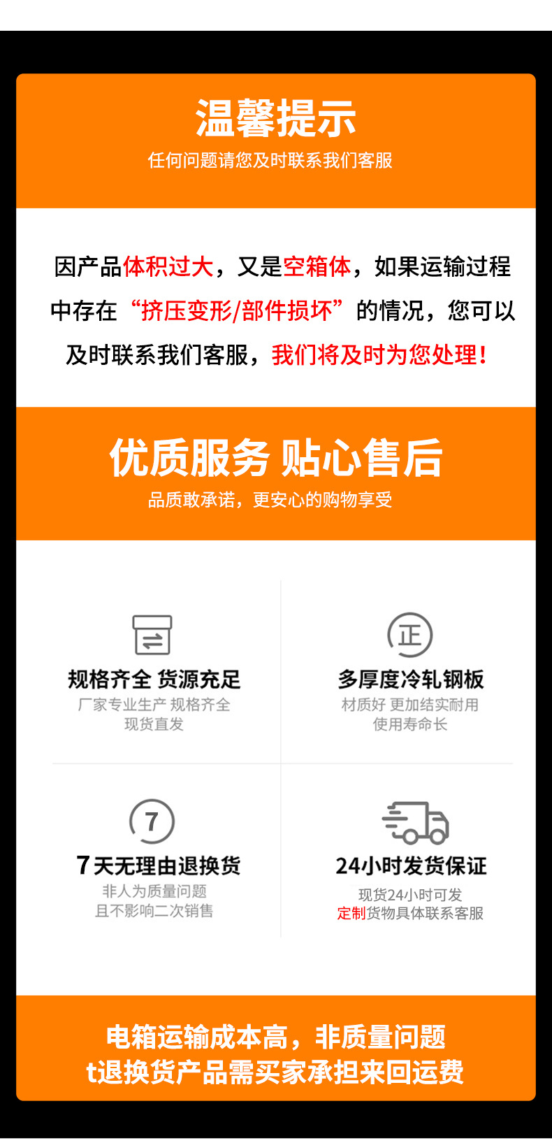 图片 11111