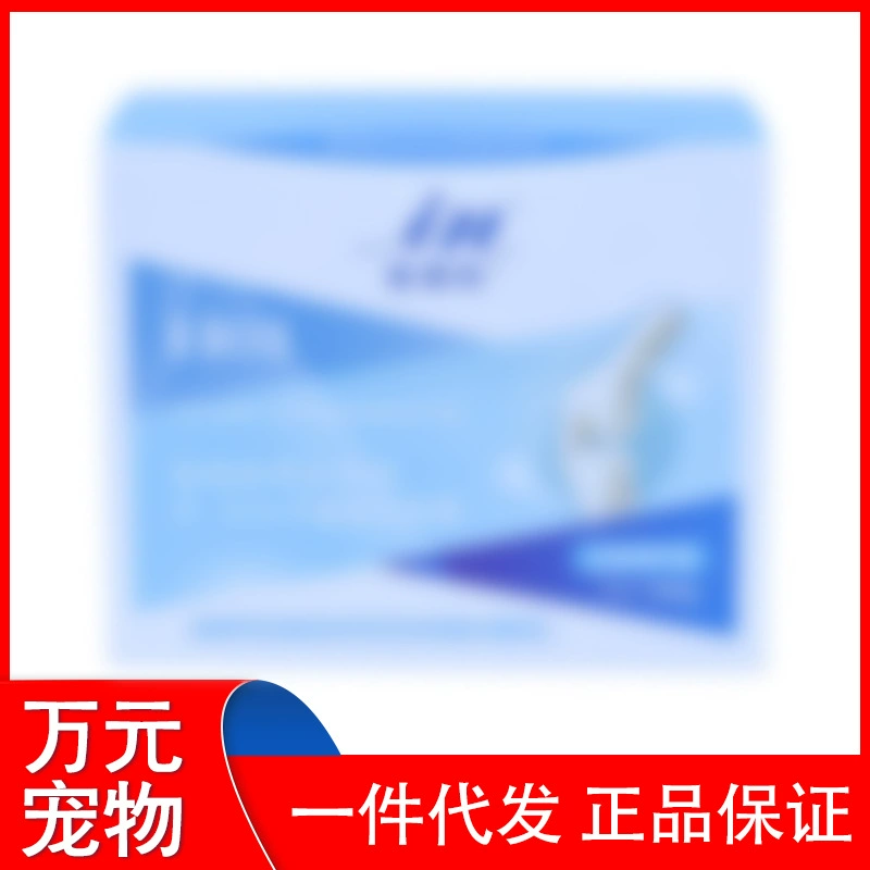 Maideshi порошок хряща акулы сокровище скелета собака золотые волосы кальций перелом суставов 340 г