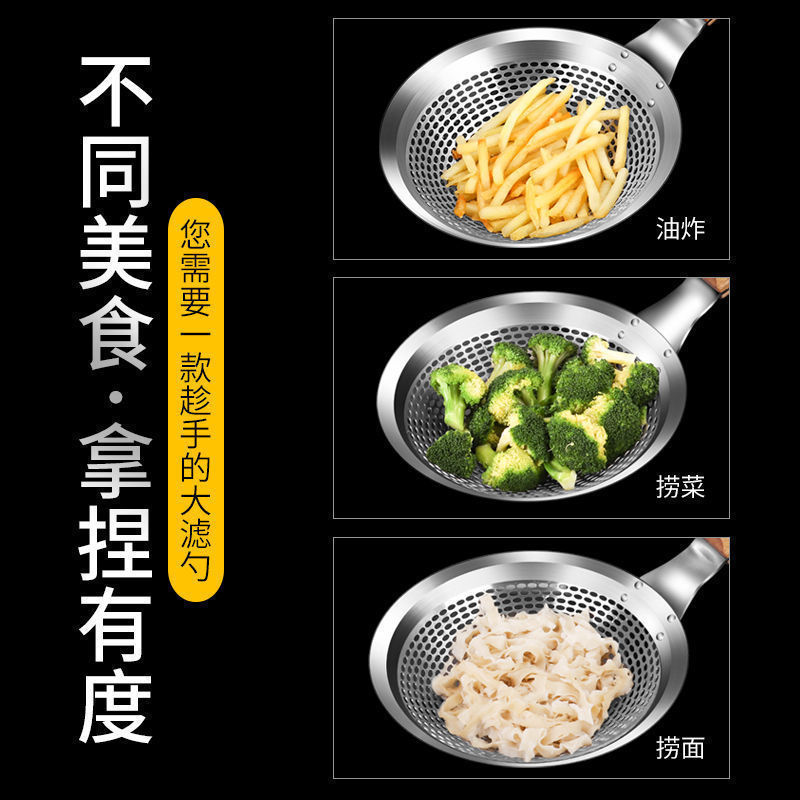 Cucharas de acero inoxidable extra gruesas comerciales de gran tamaño cocina