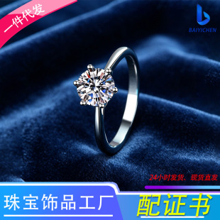 S925���yĪɣʯ��צ��ָ�r�о���Ůʿӆ��Y�����˹��Y������S