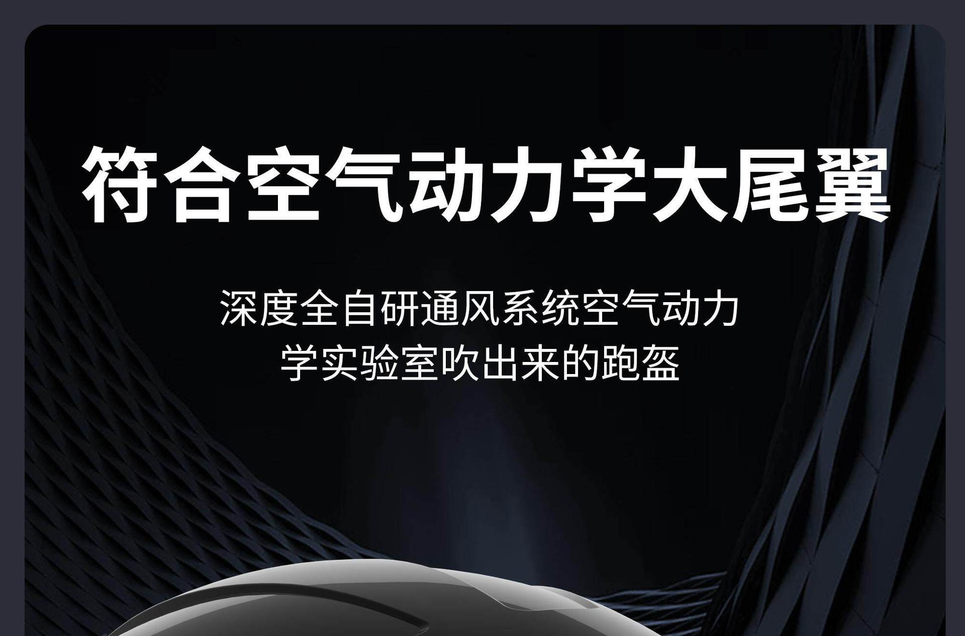 2026 New Model 3C Certified Motorcycle Electric Vehicle Helmet for Men, Summer Sun Protection, Rain Protection, UV Protection, Lightweight Full-Face Helmet